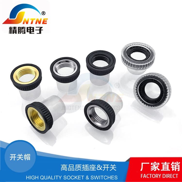 Jingteng 88 Series 98 Series Overload Protector Compatible Dust Cap/Waterproof Cap
