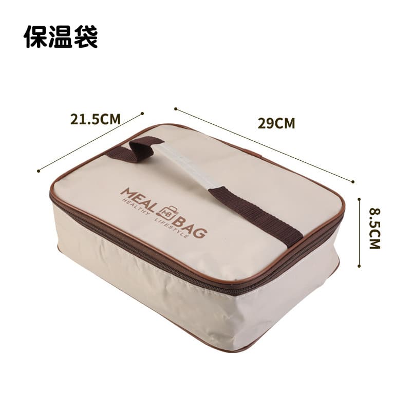 Insulated Lunch Box 304 Stainless Steel Lunch Box for Office Workers Microwave Heating Student Compartment Bento Lunch Box No Odor Mixing