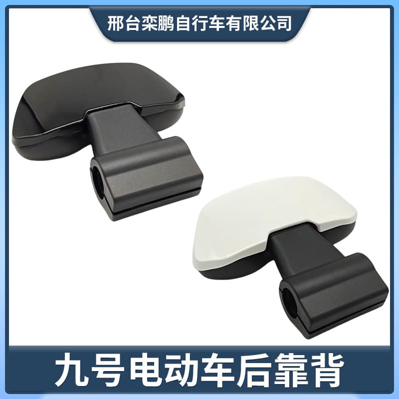 Universal PU Thick Comfortable Backrest Cushion for Ninebot N70/N85C/E100 Electric Scooter Rear Seat