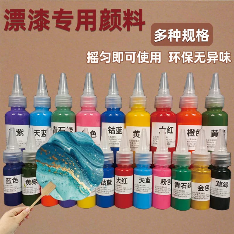 Lacquer Fan Material Kit - Professional Floating Paint Set with Chinese Character Fans, DIY Complete Tool Kit