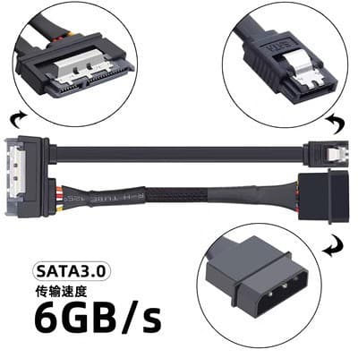 Desktop power supply 4-pin IDE+SATA3.0 adapter integrated hard disk optical drive data cable power supply cable 7+15P cable