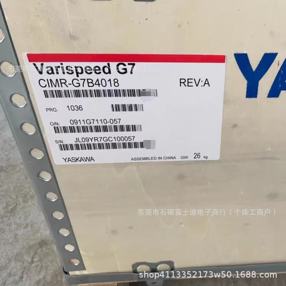 CIMR-G7B4018 Yaskawa Inverter Brand New Packaging Discount Negotiable