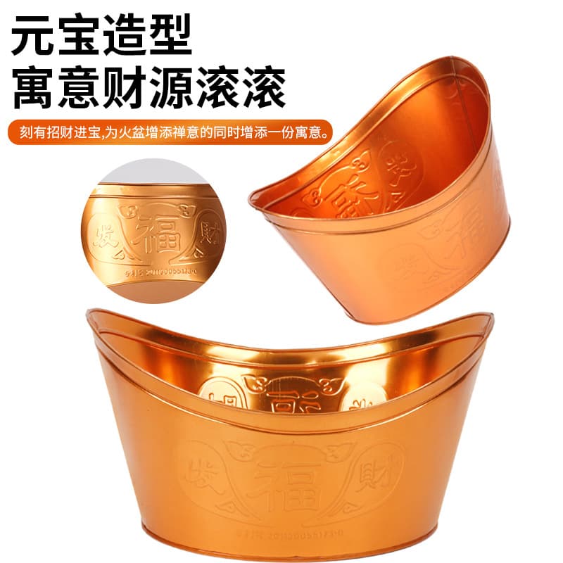 Jumbo Treasure Basin Gold Burning Bucket Incinerator, Extra Large Thickened Iron Sheet Incense Burner for Home and Temple Use