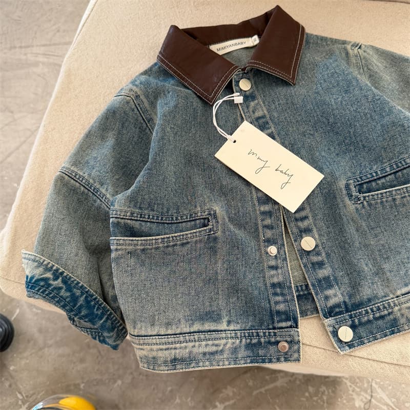 Kids Jacket 2026 Autumn New Arrival Boys Girls Zhili Simple Turn-Down Collar Denim Jacket Baby Korean Style Coat