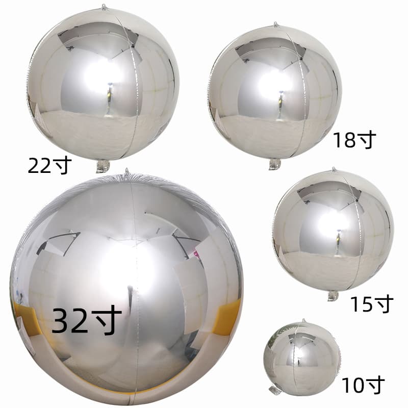 Premium Foil Balloons 10-inch, 18-inch, 22-inch 4D Round Balloons, Domestic Helium Balloons for Floating Decorations
