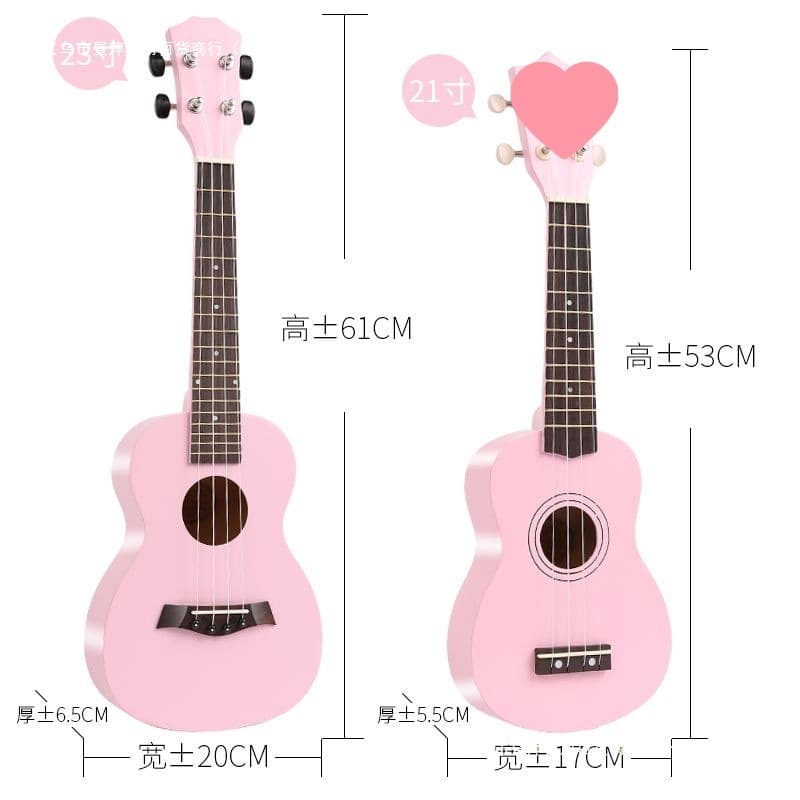 Free shipping ukulele children's mini guitar for beginners male and female students adults entry zero foundation inch ukulele.