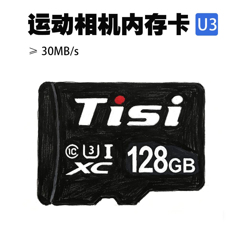 Action camera driving recorder memory card 32G 64G 128G high speed mobile phone memory card TF card
