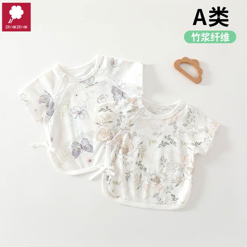 Amy Amy newborn half-back summer bamboo pulp fiber breathable cotton boneless top baby monk clothes
