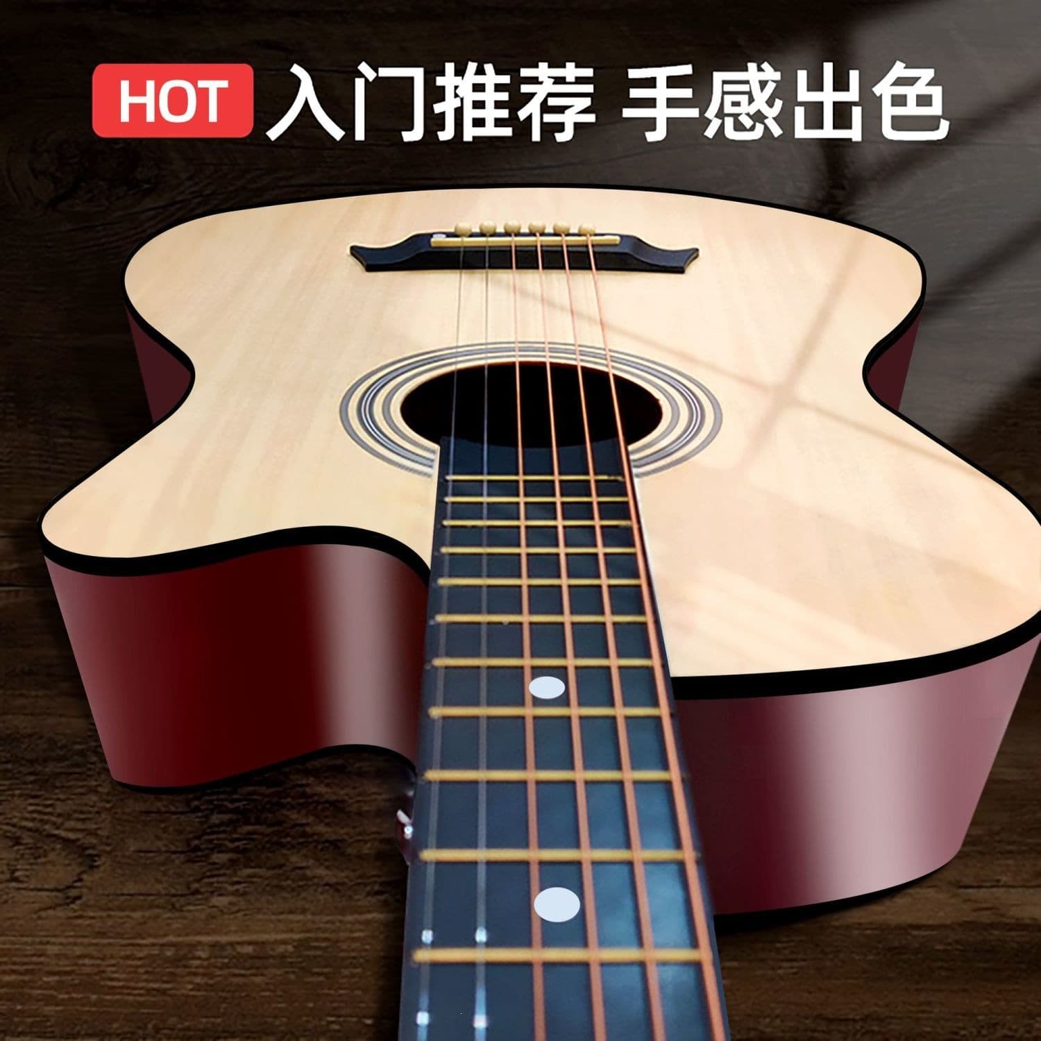 Genuine Beginner Guitar 38 Inch Acoustic Guitar 41 Inch Folk Guitar for Teens Male Female Students