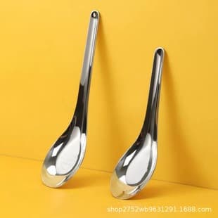 Stainless Steel Spoon Household Long Handle Flat Bottom Soup Spoon Watermelon Spoon Exquisite Children's Spoon Soup Spoon Yuanbao Spoon