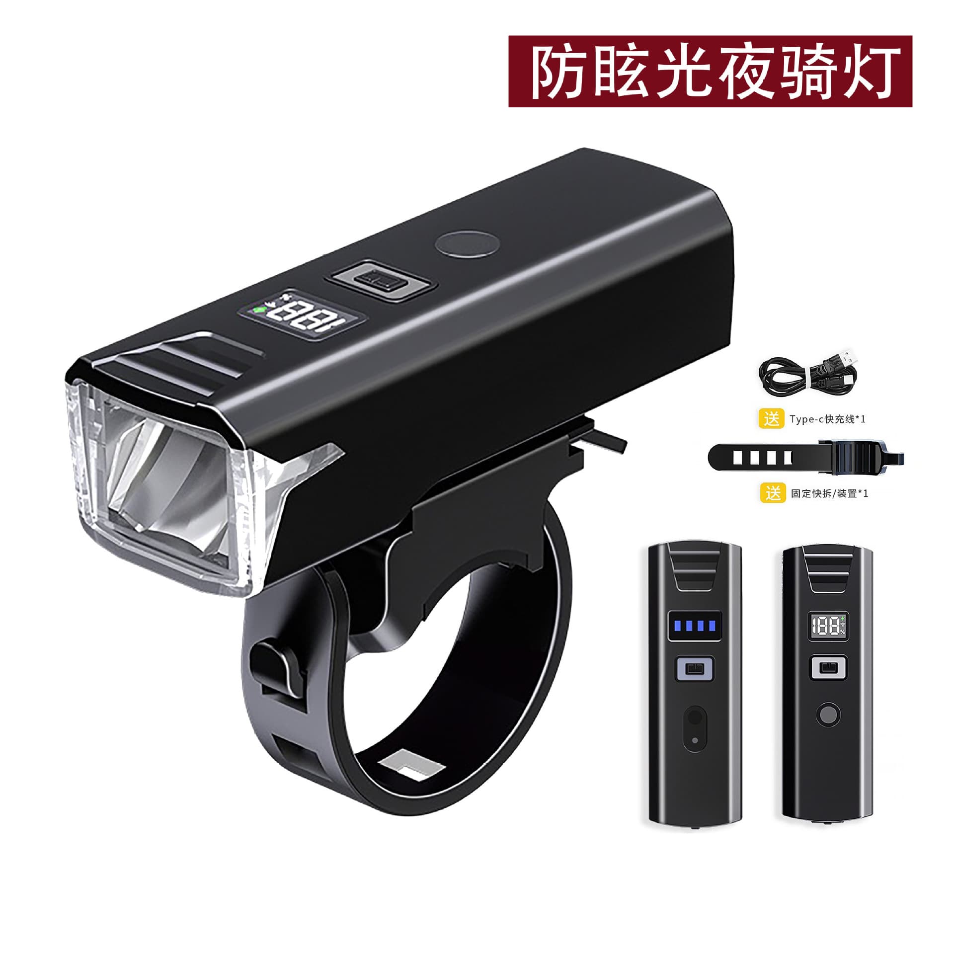Cross-border New Bike Light, Night Riding Front Light, Rainproof USB Charging for Mountain, Road, and Children's Bikes