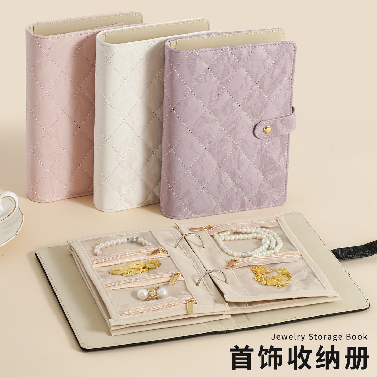 New jewelry book storage bag necklace earrings earrings jewelry loose leaf convenient travel book portable