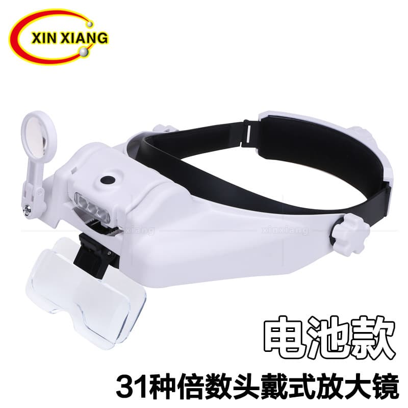 6 magnification lenses, 31 combinations of magnifications for reading, reading, clocks, mobile phones, computer repairs, LED head-mounted magnifying glass