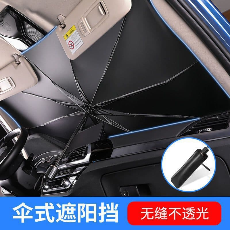 Car Sunshade for Haval M6 Plus Sun Visor Front Windshield Heat Insulation UV Protection Glass Sunshade Summer Cool