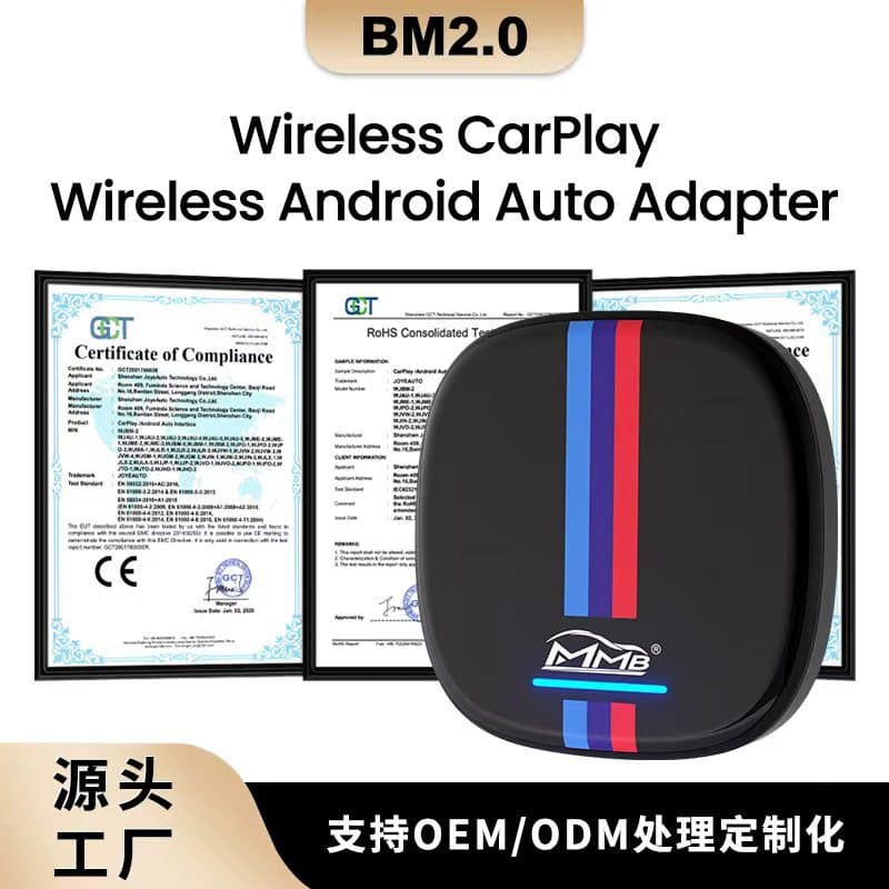 MMB Wireless CarPlay Adapter for BMW, Converts to Android System, Supports SIM Card and WiFi Box