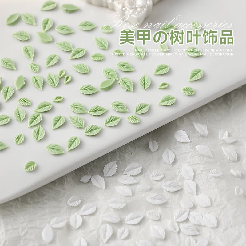 New manicure accessories, simulated leaf decorations, three-dimensional fresh small leaves, mixed simple resin manicure supplies