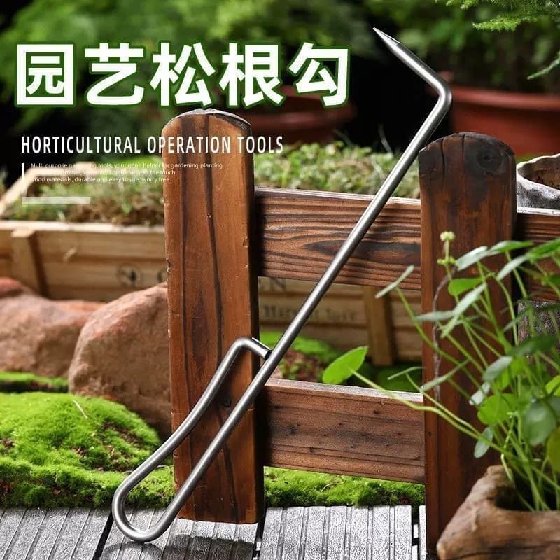 Gardening supplies single-claw root hook single-tooth rake hook loosener root hooker bonsai loosener