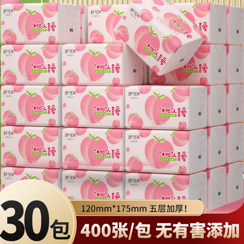 30 packs of facial tissues, 400 sheets each, large size, hand towels, wholesale, family-friendly, affordable toilet paper (TT pack)