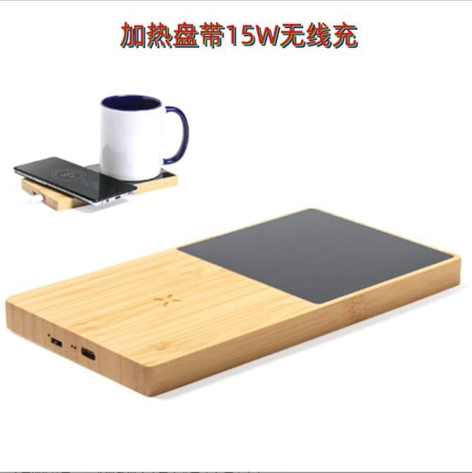 Bamboo Wood 15W Fast Wireless Charger with Heating Pad 2-in-1 Bamboo Heating Cup Wireless Charger Wholesale