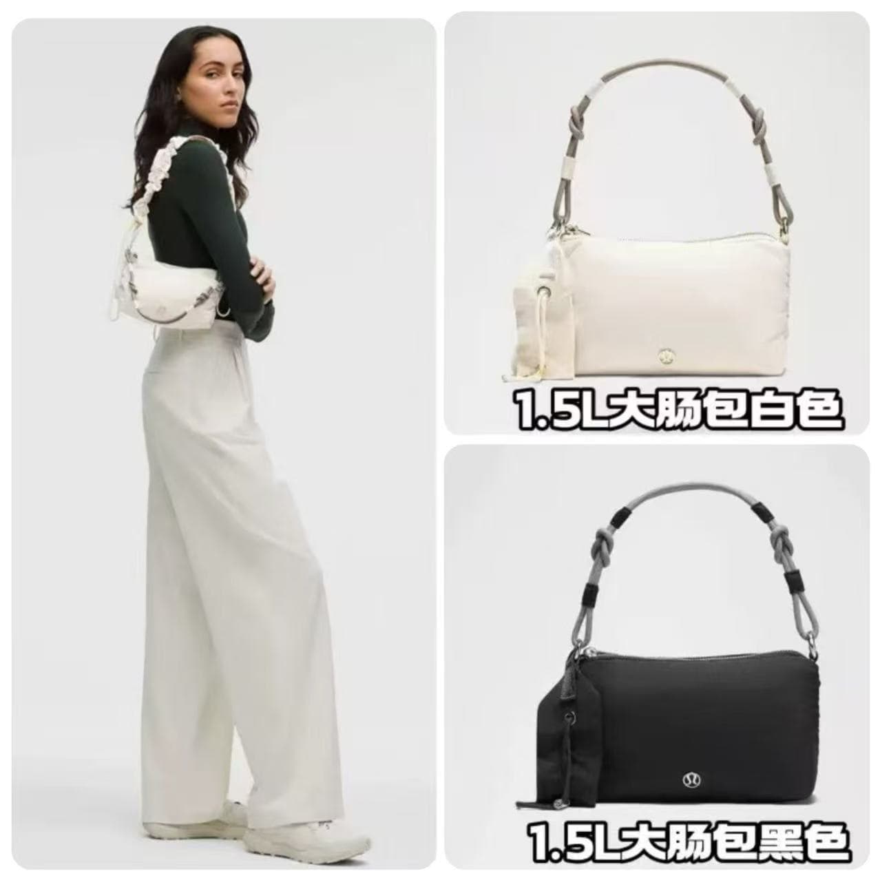 lulu New Ruched Shoulder Bag Mini 1.5L Pleated Style Single Shoulder Crossbody Bag