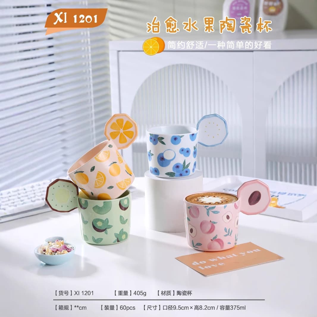 Healing Fruit Ceramic Cup Home Small Fresh Mug Creative Office Drinking Cup High-Looking Cup Wholesale