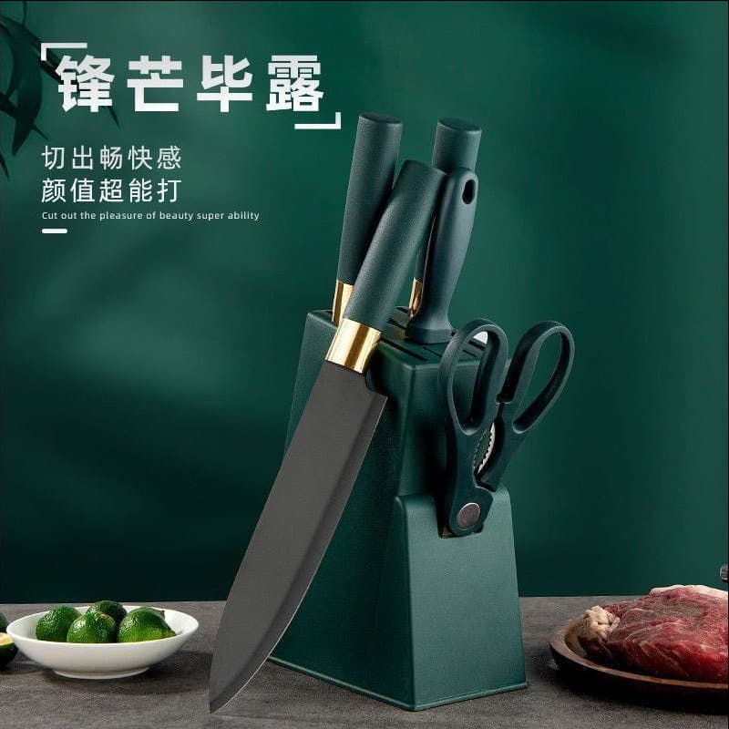 Stainless steel kitchen household combination kitchen knife six-piece set sharp and lightweight chef slicing knife fruit knife gift kitchenware