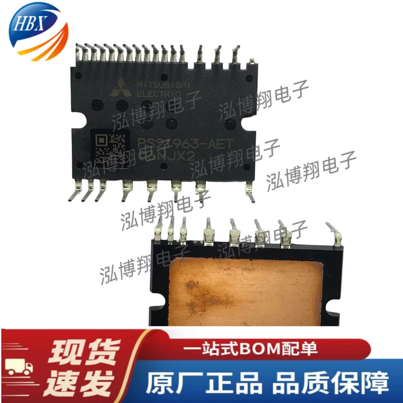 New PS21963-A PS21963-AET PS21963-AKT PS21963-AST Air Conditioner Module