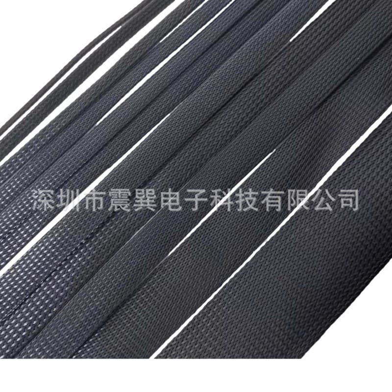Black high flame-retardant braided sleeve PET nylon braided net wire loom expandable sleeve extension sleeve