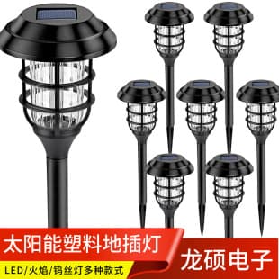 Solar Garden Light, Rainproof Lawn Light, Outdoor Home Decoration, Yard Grass Ground Insert Light, Shadow Light