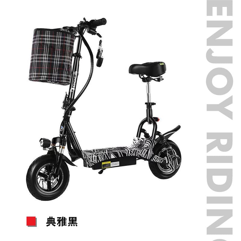 Little Dolphin Lithium Battery Scooter, Folding Electric Scooter, Pedal Scooter, Foldable Electric Vehicle