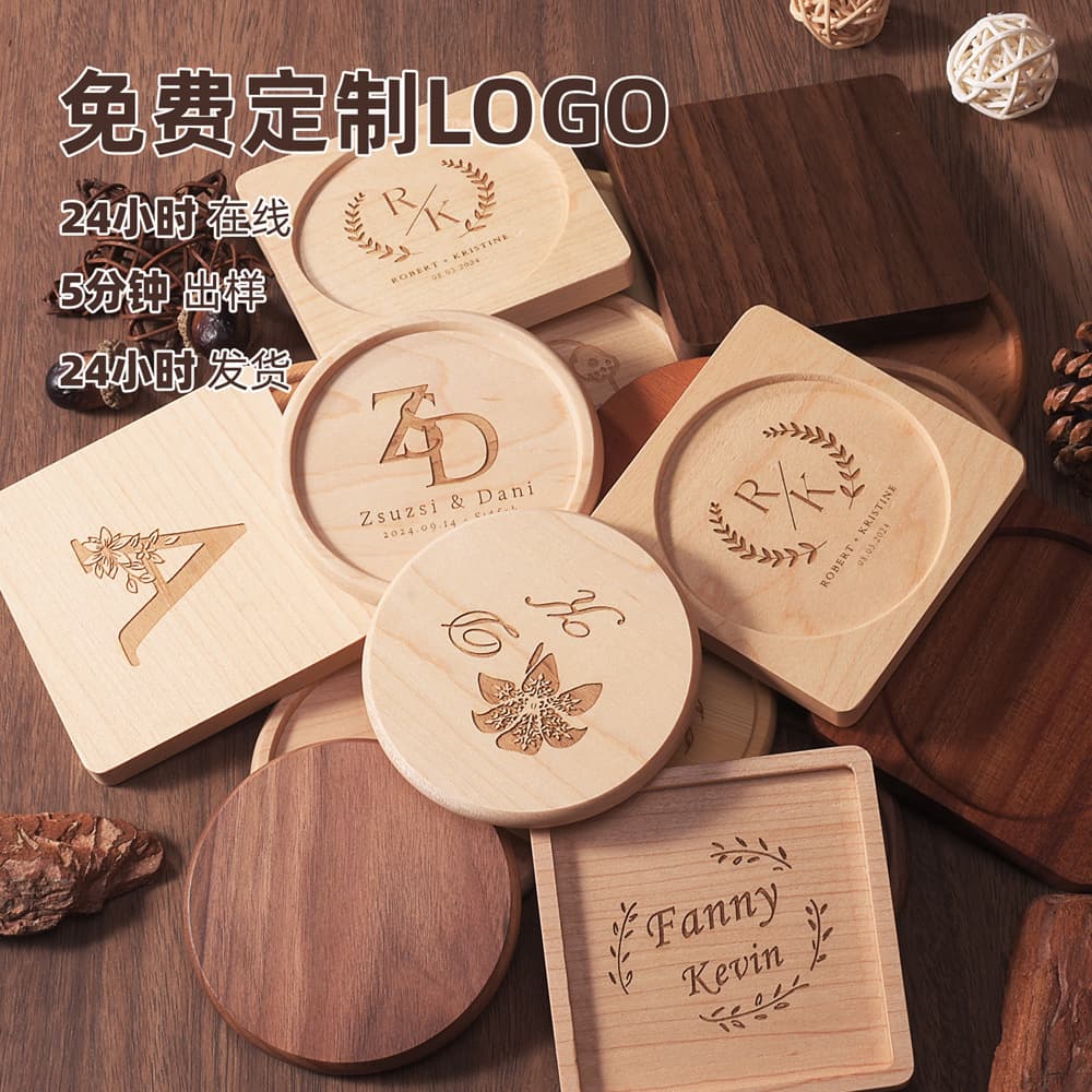 Factory Direct Rosewood Acacia Beech Heat Insulation Pad Coaster Black Walnut Round Square Solid Wood Coaster Kung Fu