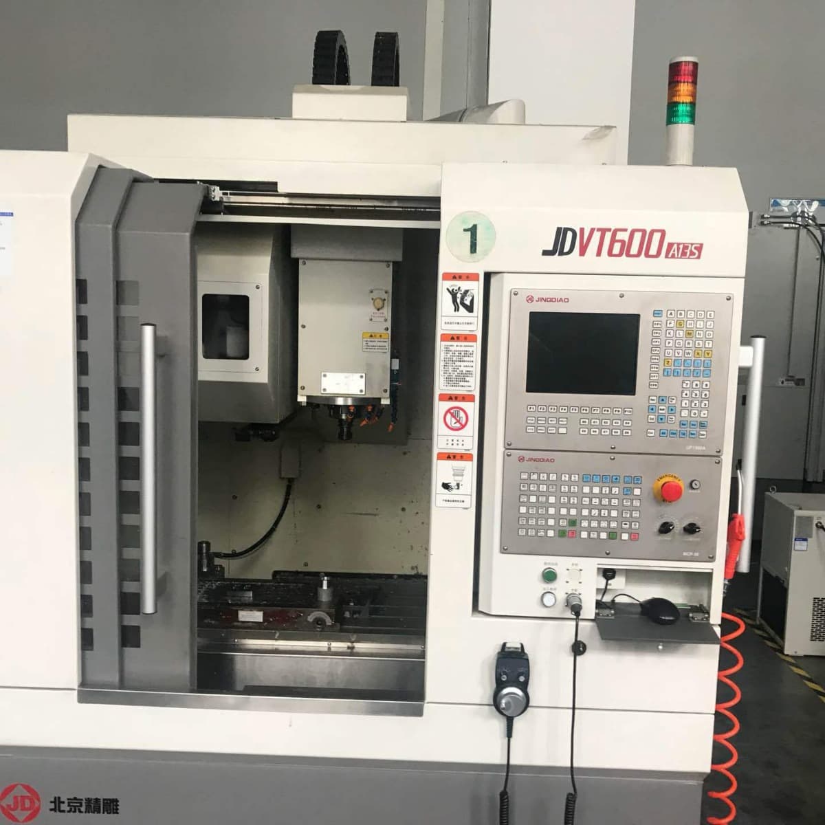 Ningbo Aluminum Die Casting, Die Casting Parts, Die Casting Molds, Precision Die Casting Parts, CNC Machining, Yuxi Die Casting Factory