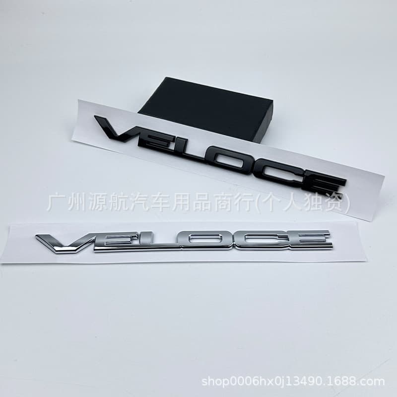 Suitable for Alfa Romeo VELOCE Emblem Rear Badge Sticker Modification Personalized Fender ABS Body Sticker