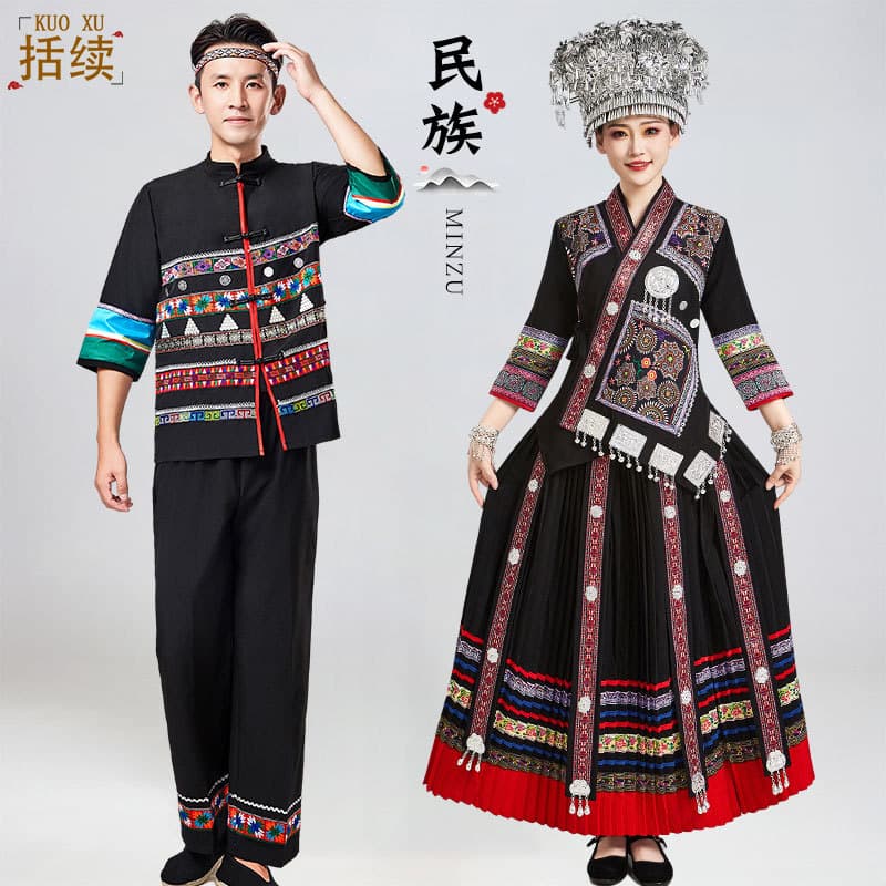 Miao Ethnic Clothing Yunnan Adult Women Hani New Minority Yao Men Yi Tujia National Style Set