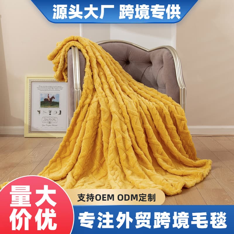 Simple solid color diamond-patterned Taf fleece lamb blanket for all-season warmth, thickened for spring/summer naps and small throws