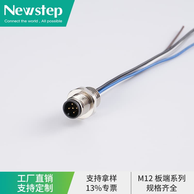 M12 Connector Male-Female PCB Front Lock Panel Front 4/5/6/8-Core Solder-Type Board End Connector
