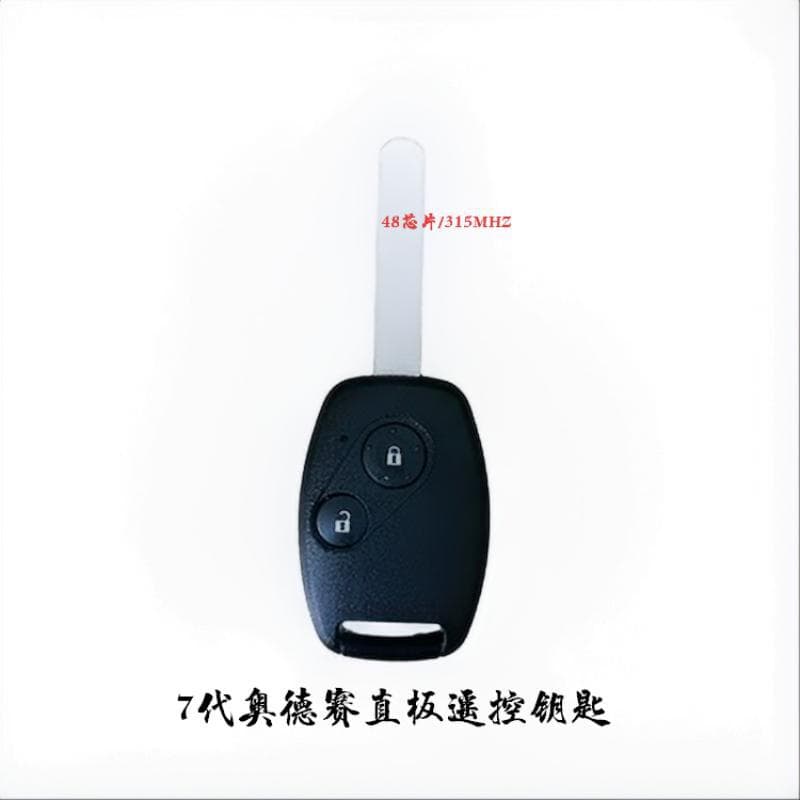 Compatible with Honda 7th Gen Flip Remote Key VVDI KD M16 K518 CG Immobilizer