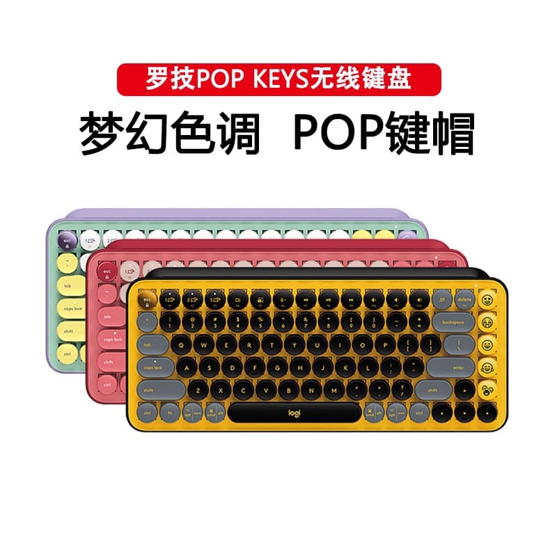 Genuine POP KEYS Wireless Bluetooth Mechanical Keyboard with Brown Switches, Retro Punk Style, Cute Design for Women