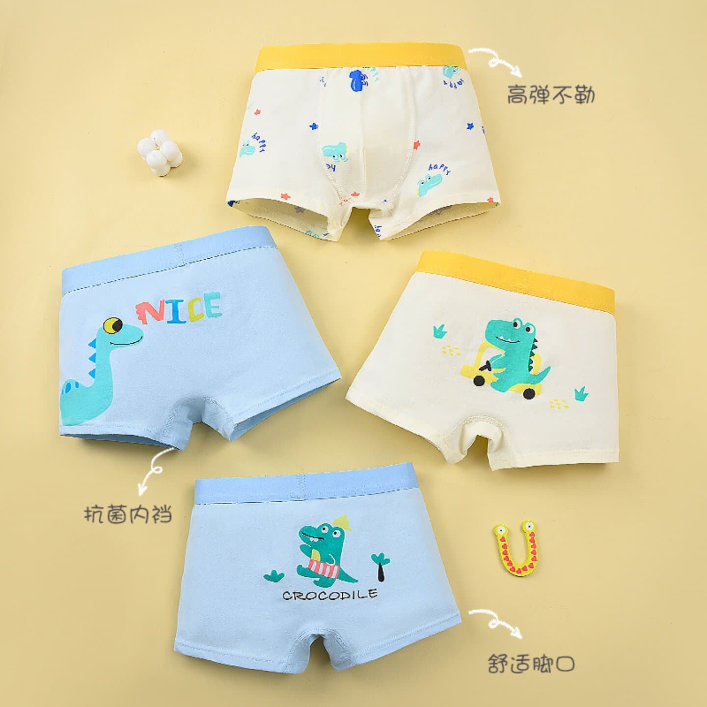 Boys' Cotton Underpants, Class A Cotton Flat Briefs, Toddler Boys' Cotton Shorts, for Small, Medium, and Large Children