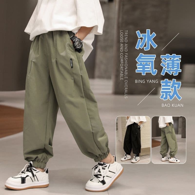 Boys' anti-mosquito pants thin section 2026 new medium and large children's summer long pants summer children's sports quick-drying pants summer wear