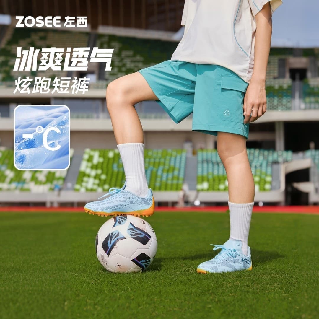 Zuoxi Boys' Shorts, Children's Sports Shorts, 2026 New Style, Boys' Summer Cargo Shorts, Lightweight