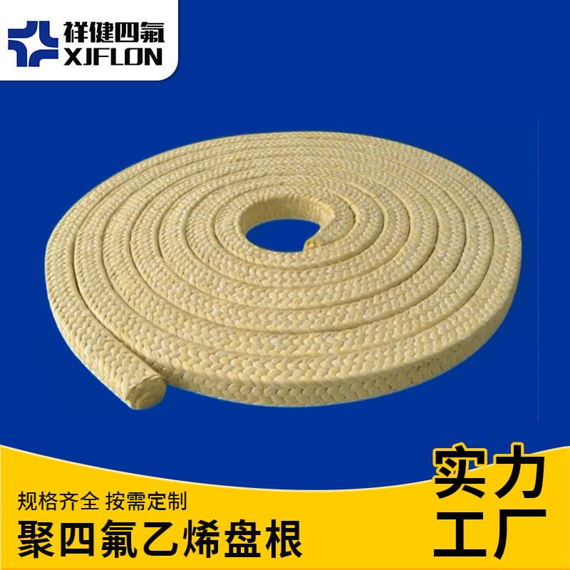 Customized processing of PTFE packing, wear-resistant, pressure-resistant, and high-temperature resistant PTFE packing.