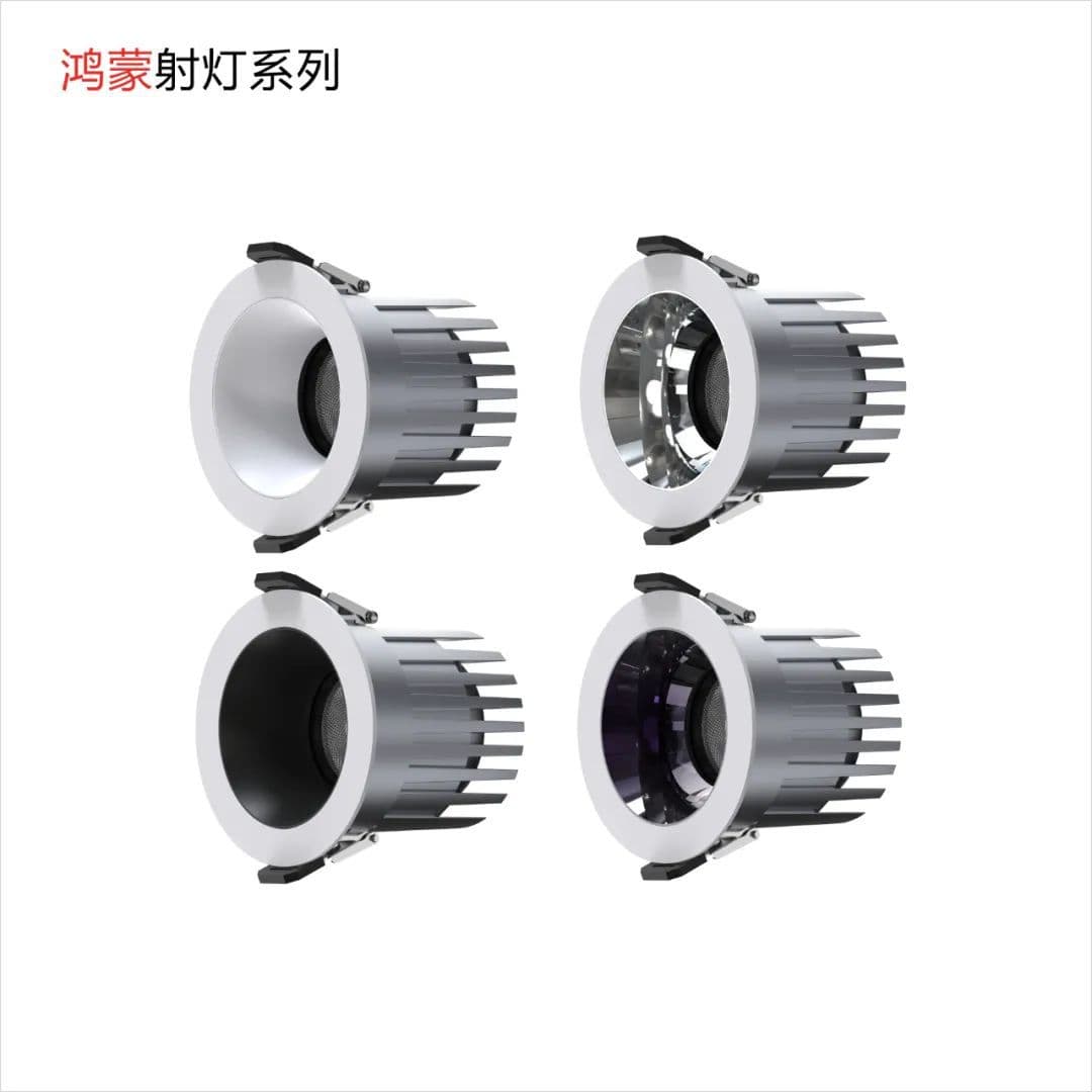 Manufacturer's hot selling direct selling die-cast all-aluminum downlight spotlights wall washers engineering business lighting led ceiling lamp shell