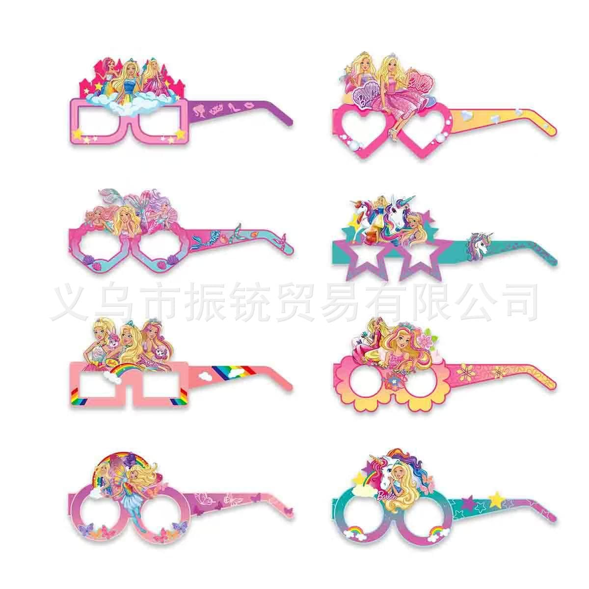 Ocean Theme Mermaid Birthday Party Decoration Paper Glasses Costume Party Photo Booth Prop Glasses