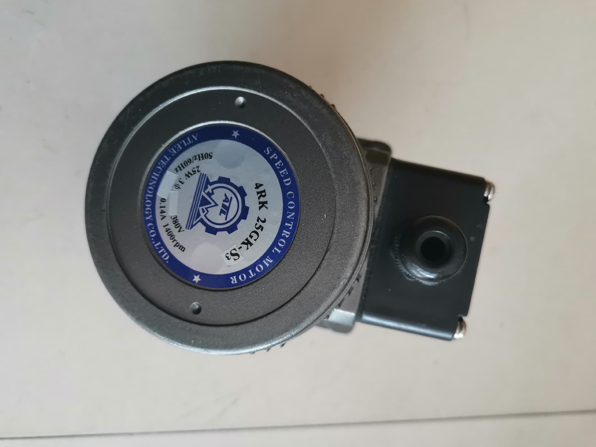 ATL motor speed regulator, motor speed controller, 120W 90W 60W Adlee reducer.