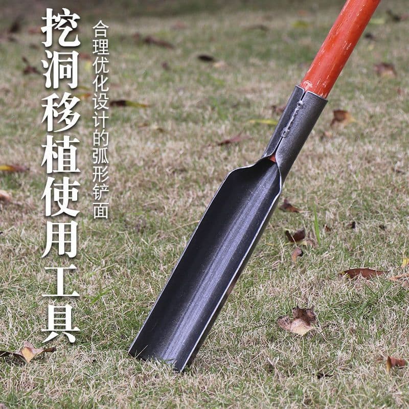 Manganese Steel Tempered Thickened Curved Luoyang Shovel for Agricultural Piling, Hole Digging, Pole Installation, and Archaeological Soil Sampling
