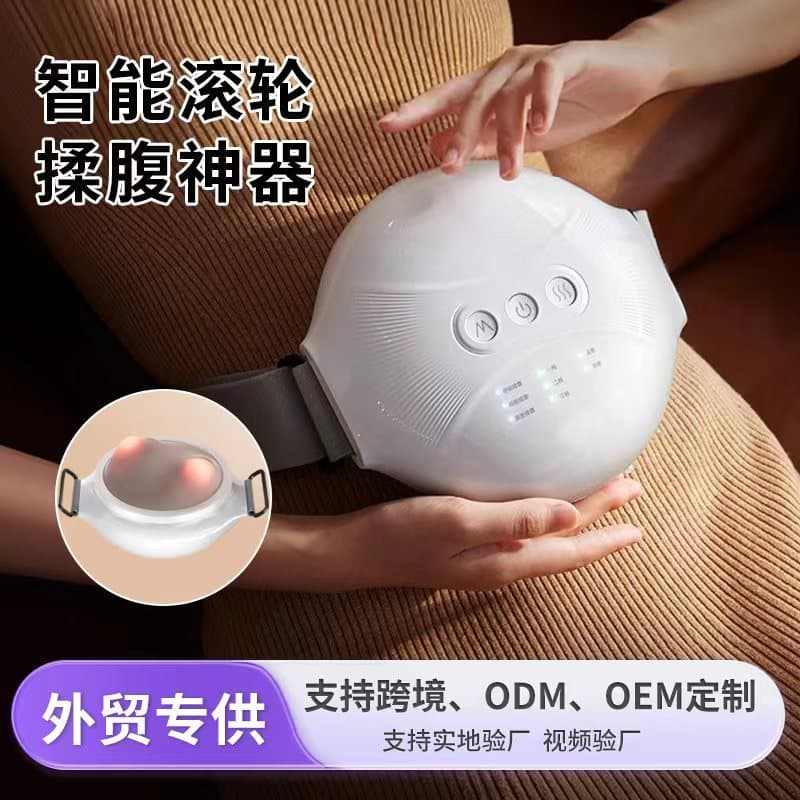 Cross-border vibrating heated kneading massager, automatic home abdominal massager for constipation aid, digestion, and warm palace massage tool.
