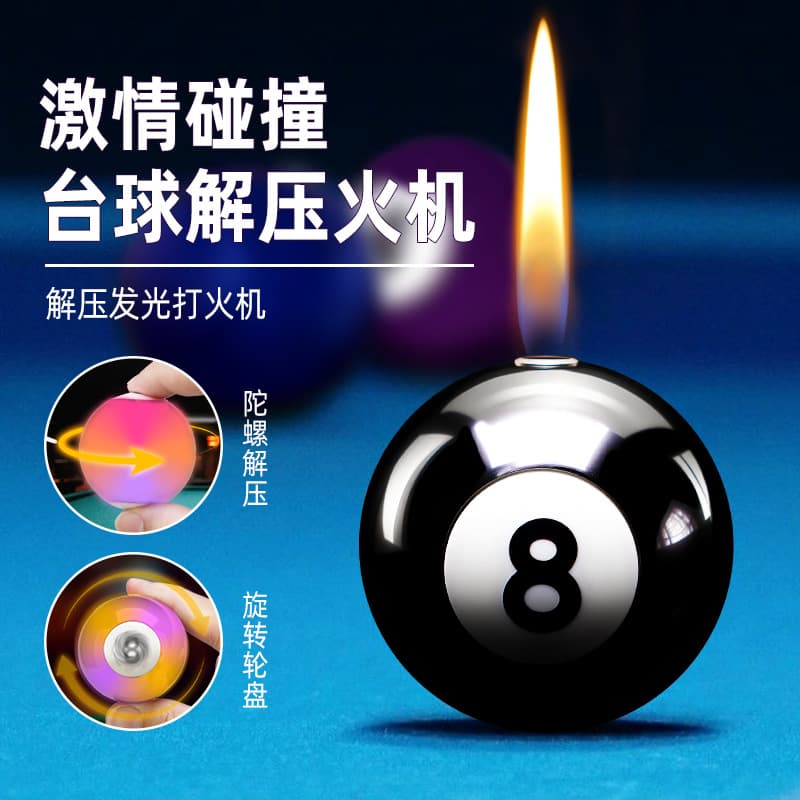 Creative Black 8 Ball Pool Lighter with Flashing Light, Spinning Top, Stress Relief, Inflatable Open Flame, Drop Shipping