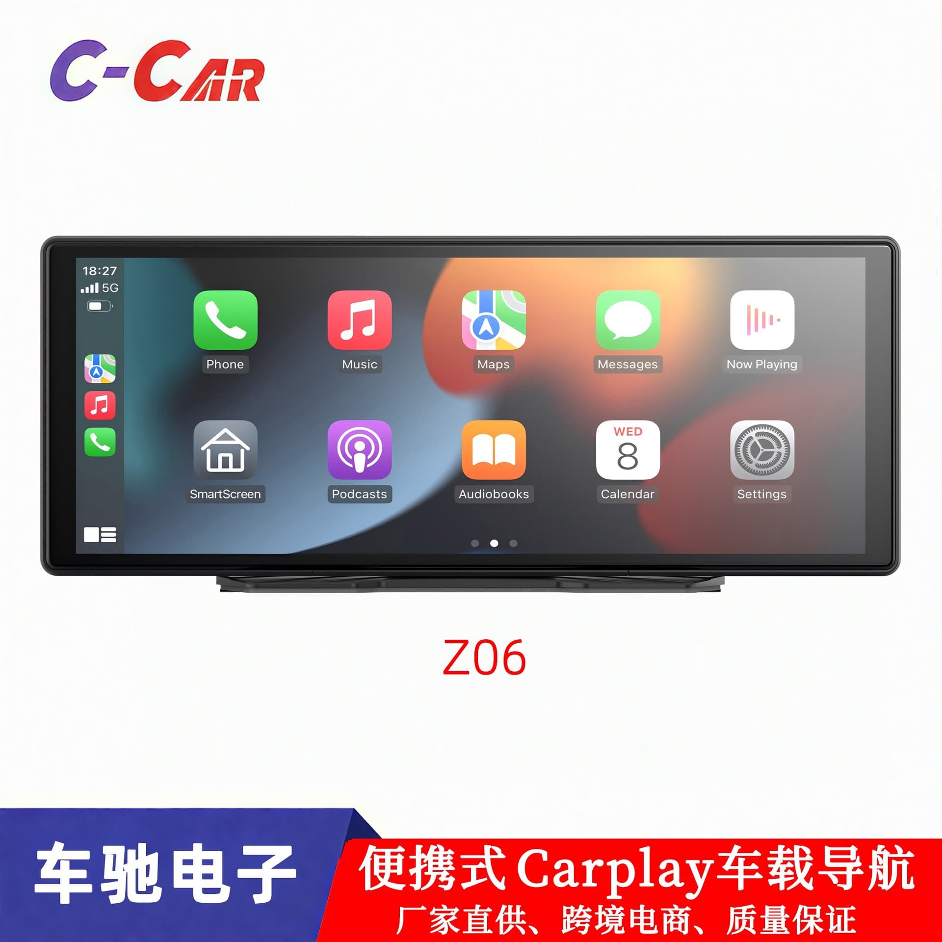 Cross-border 10.26-inch Carplay Smart Screen Convenient Navigation Player Car Projection Dash Cam