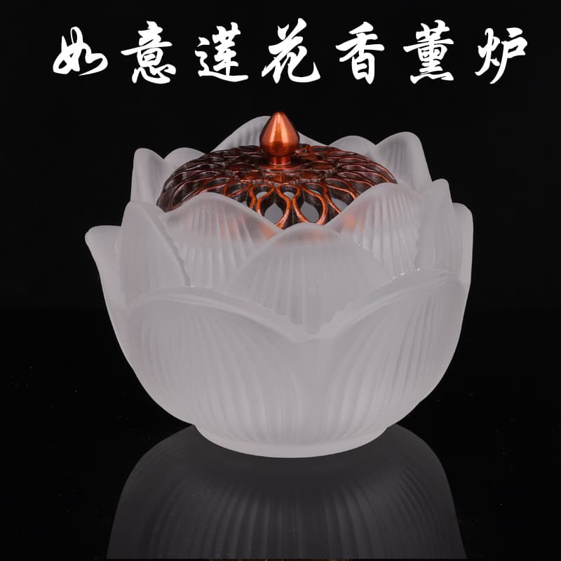 Glazed lotus incense burner study tea room agarwood sandalwood seal incense plate incense burner zen study room ornaments ten thousand Buddha wall